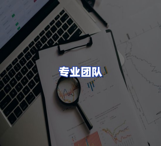 现代化仓储中心